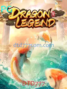 DragonLegend: Uma Jornada Épica no Mundo dos Dragões