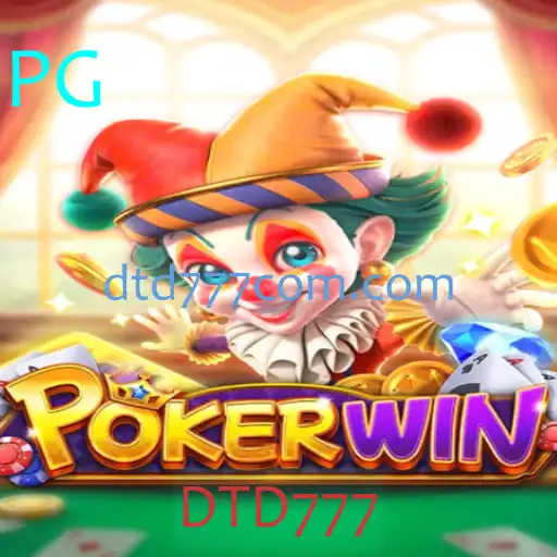Pokerwin: O Jogo de Cartas Estratégico que Encanta Jogadores ao Redor do Mundo