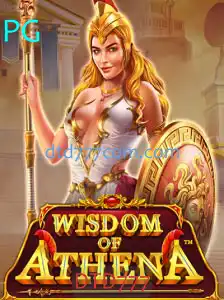 WisdomofAthena: Explorando a Estratégia do Novo Jogo com DTD777